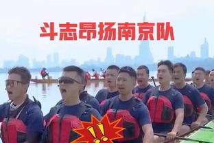 必威体育登录截图0